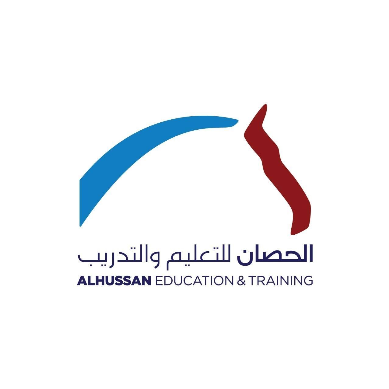 Al Hussan Education & Training